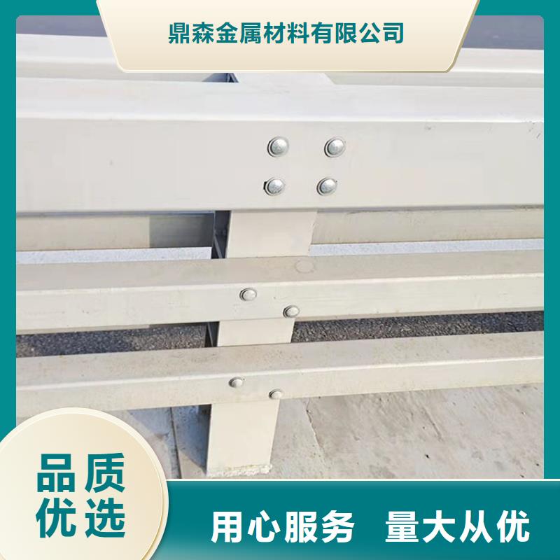 桥梁景观护栏q235b波形护栏板工厂直供