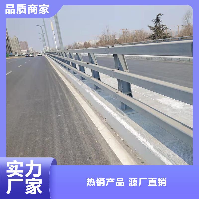 桥梁景观护栏不锈钢桥梁护栏工厂价格