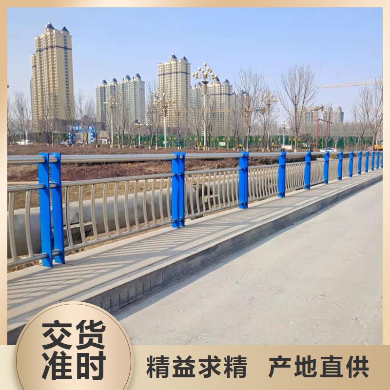 鼎森桥梁景观护栏,【防撞护栏】规格齐全实力厂家-二八商务