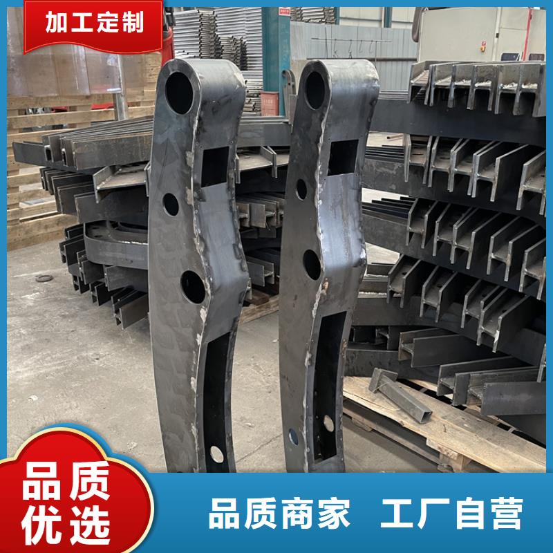 桥梁景观护栏【镀锌波形护栏】诚信可靠