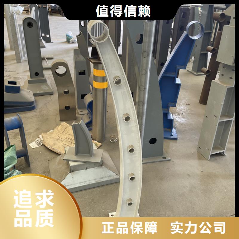 桥梁景观护栏防护栏用心制造