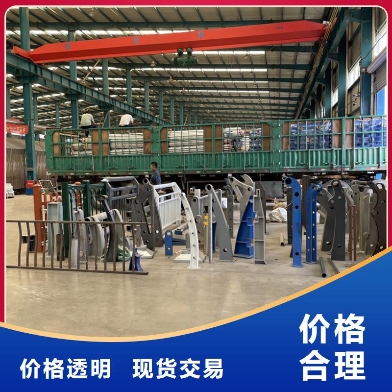 桥梁景观护栏防撞【护栏】一站式厂家