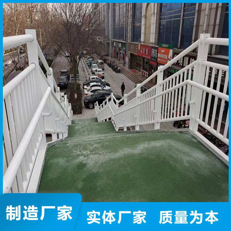 护栏【人行道栏杆】同行低价