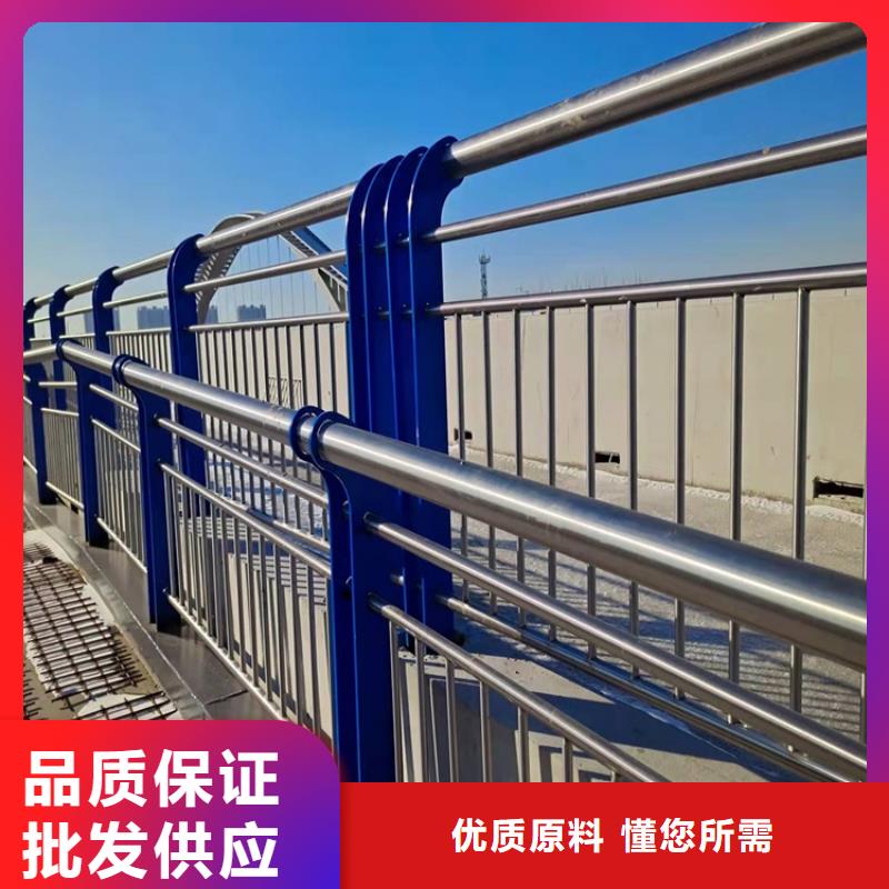【护栏】_景观护栏精品优选由鼎森为您