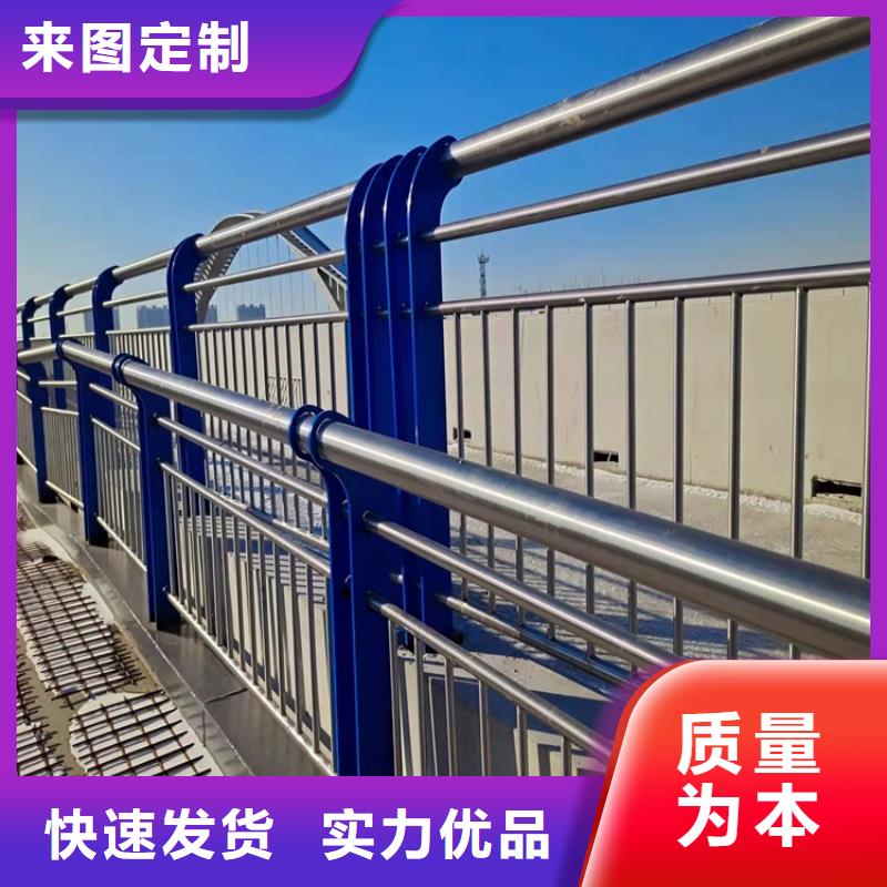 护栏LED防护栏杆放心选购