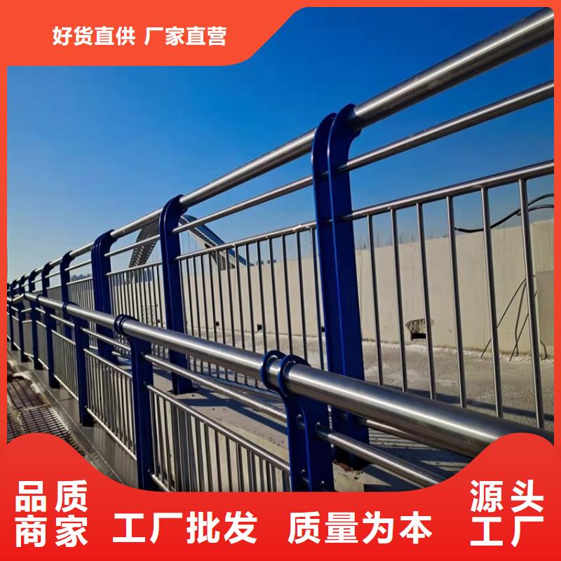 护栏国道抗冲击围栏技术先进