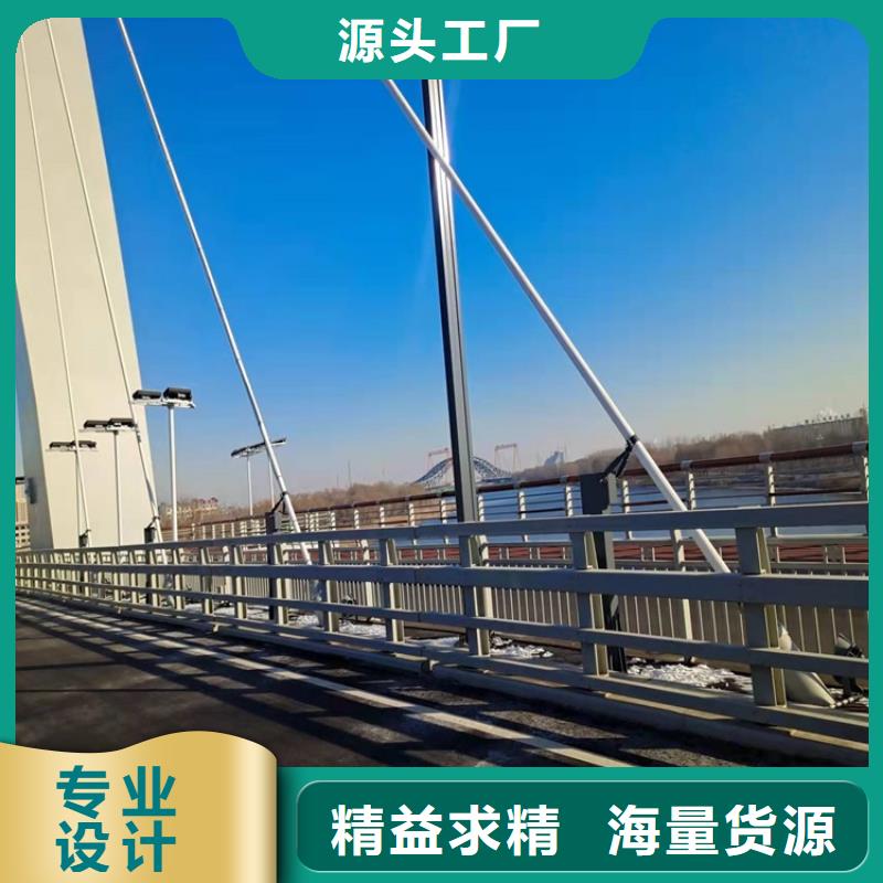【护栏】道路隔离护栏一手货源源头厂家