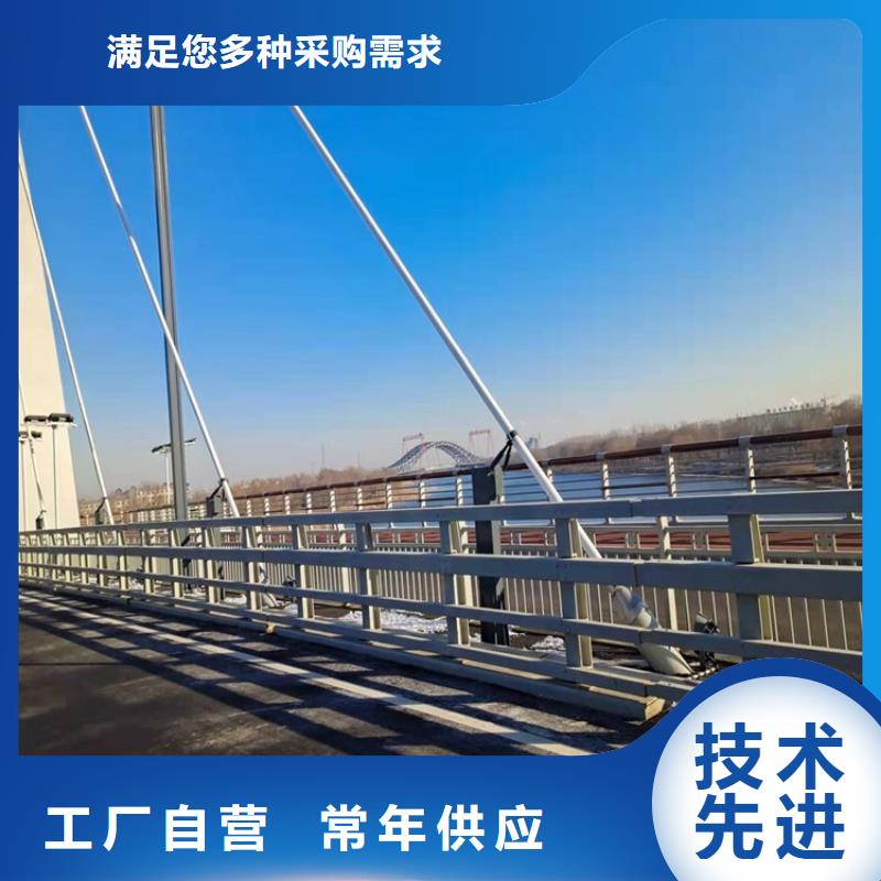护栏国道抗冲击围栏高质量高信誉
