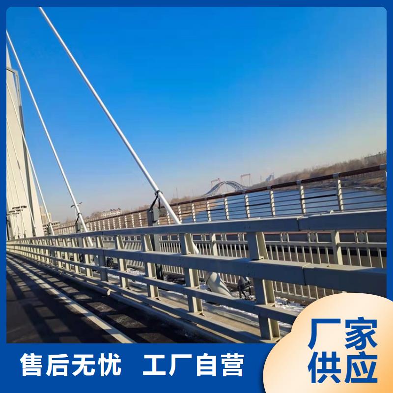 护栏不锈钢桥梁护栏热销产品