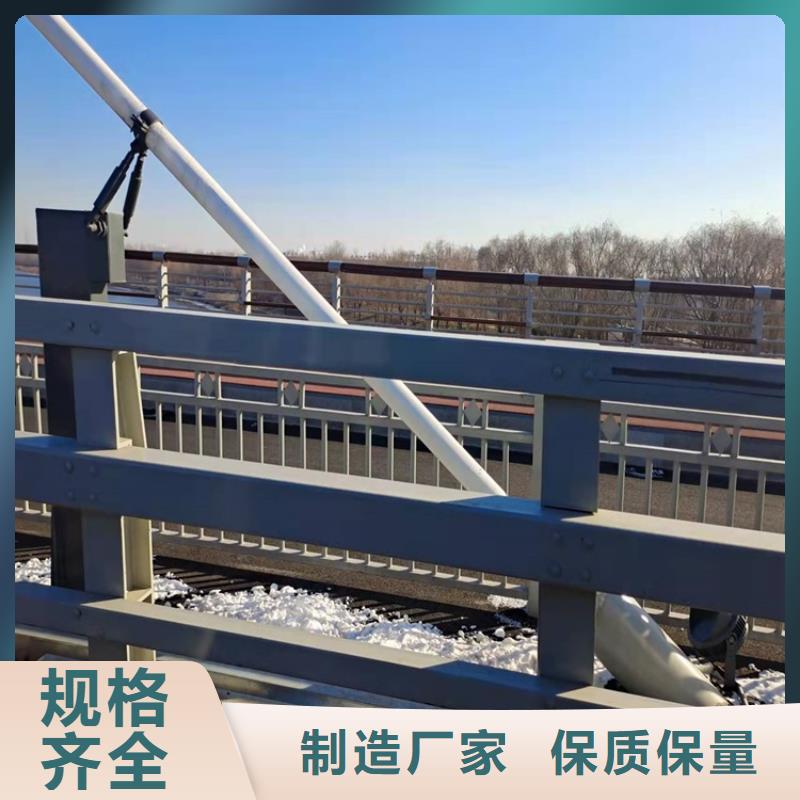 护栏城市景观防护栏品质过硬