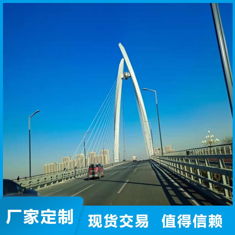 护栏镀锌管景观护栏一手货源
