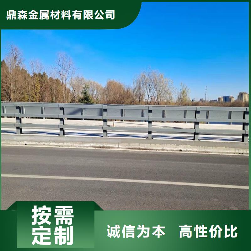 护栏国道抗冲击围栏高质量高信誉