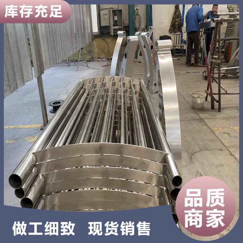 【护栏道路隔离栏支持货到付清】