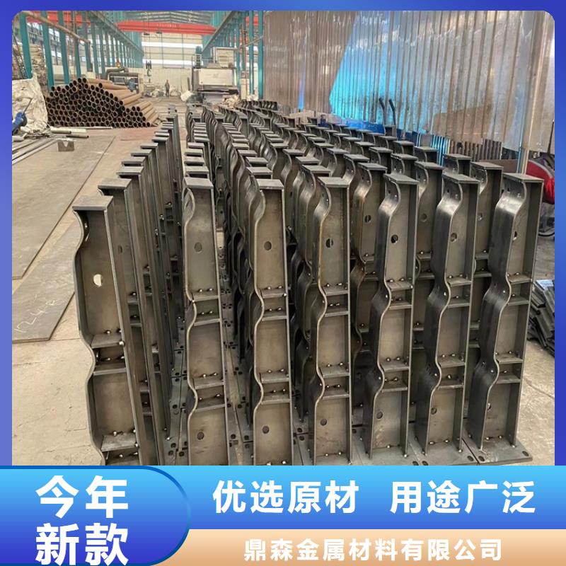 【 护栏,桥梁立柱心又钱】由鼎森为您