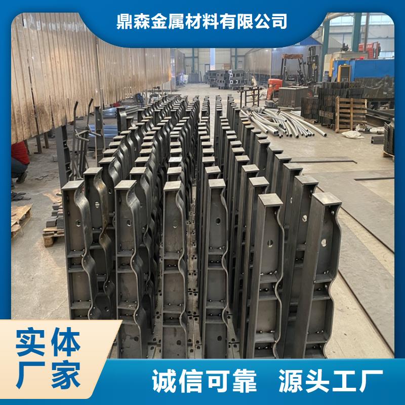 护栏LED防护栏杆放心选购