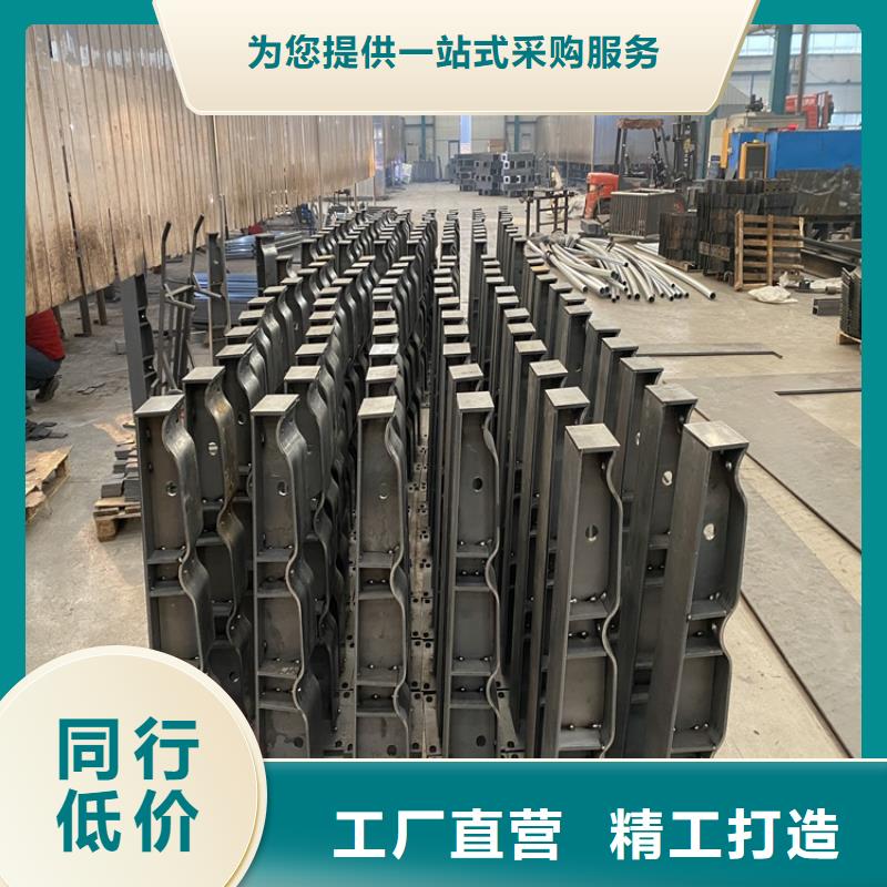 护栏-不锈钢栏杆质优价廉