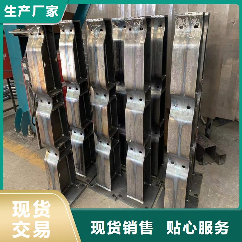 护栏国道抗冲击围栏高质量高信誉