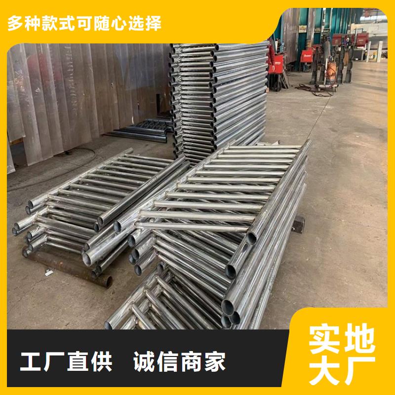 护栏-不锈钢栏杆质优价廉