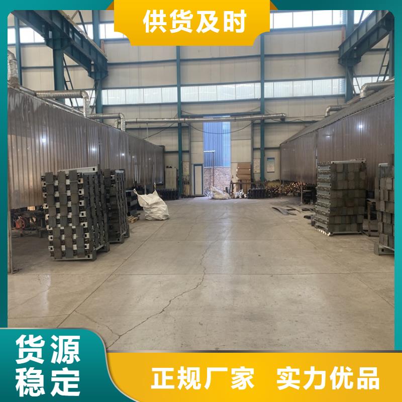 【护栏】_景观护栏精品优选由鼎森为您