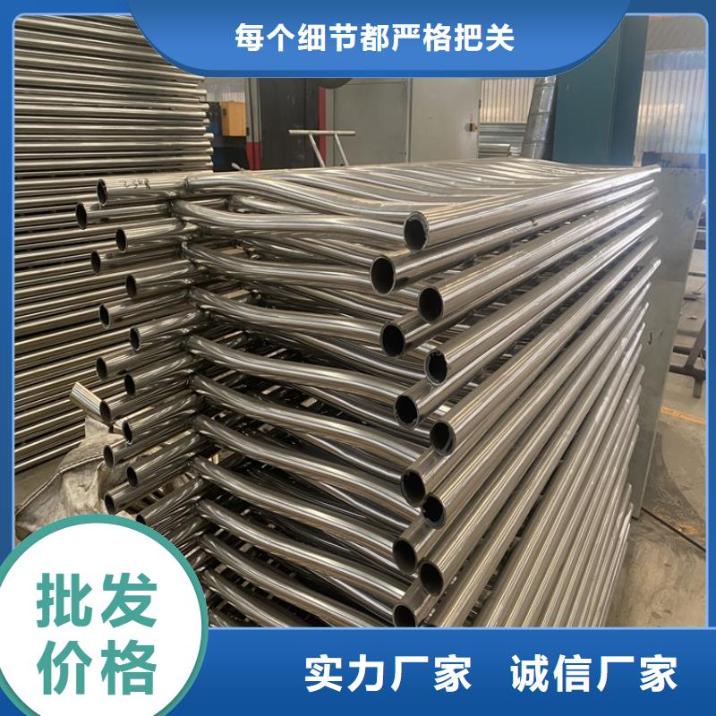 护栏城市景观防护栏品质过硬