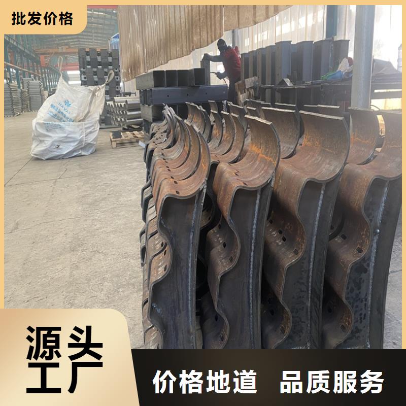 护栏【人行道栏杆】同行低价