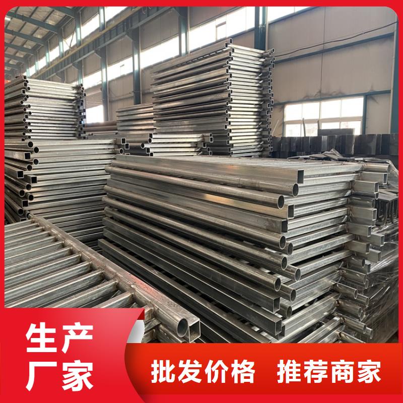 护栏-不锈钢栏杆质优价廉