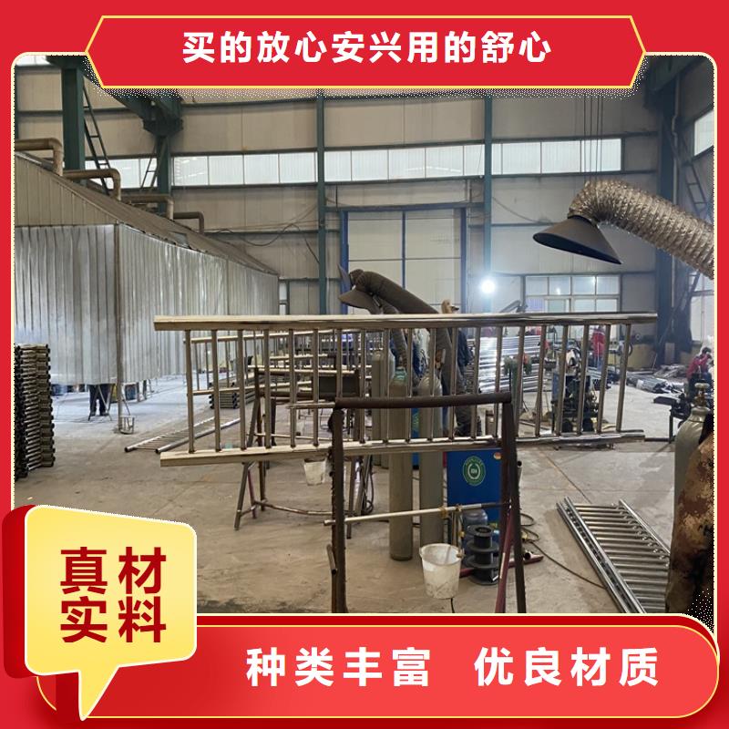护栏镀锌管景观护栏一手货源