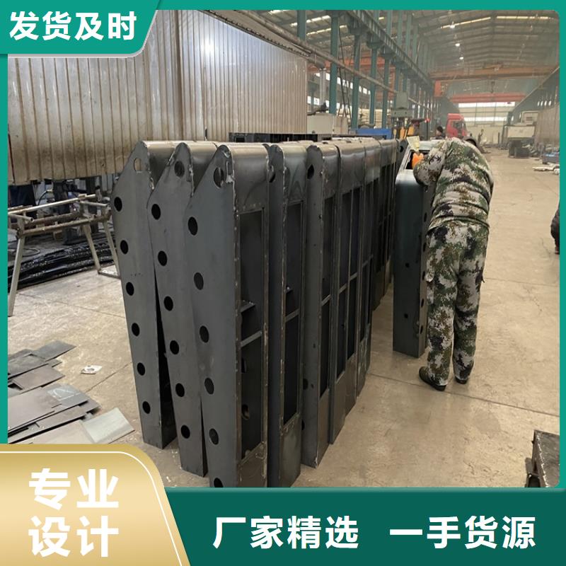 护栏城市景观防护栏品质过硬