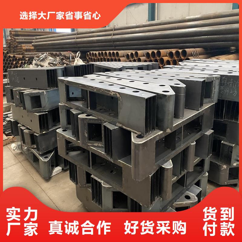护栏城市景观防护栏品质过硬