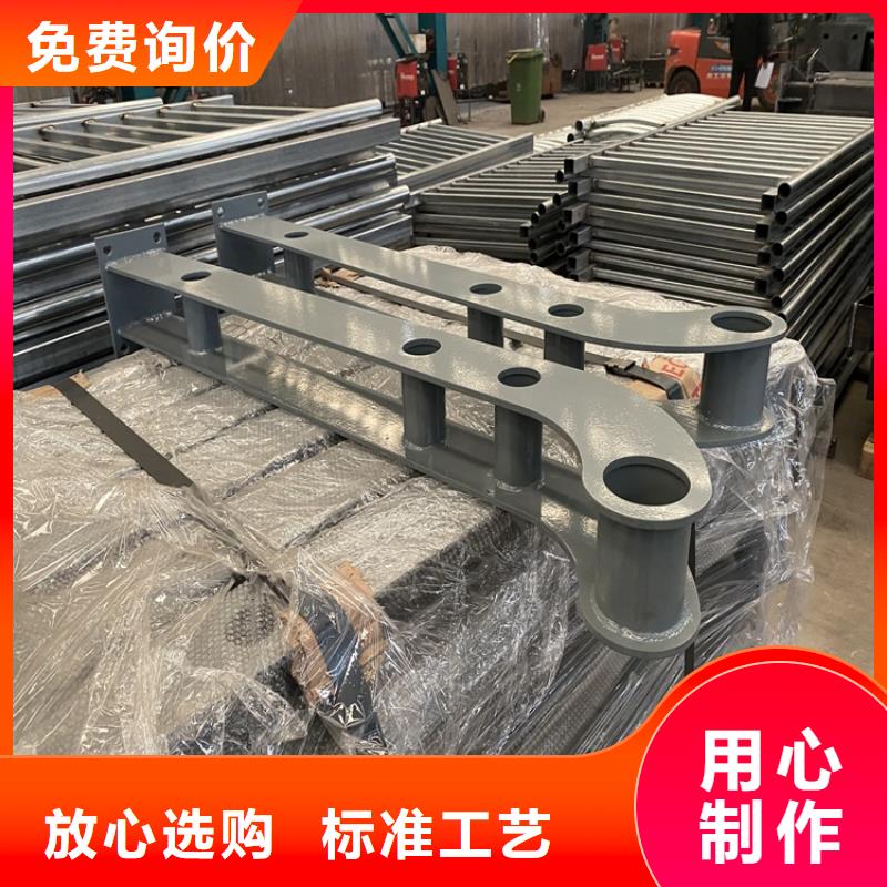 护栏【人行道栏杆】同行低价