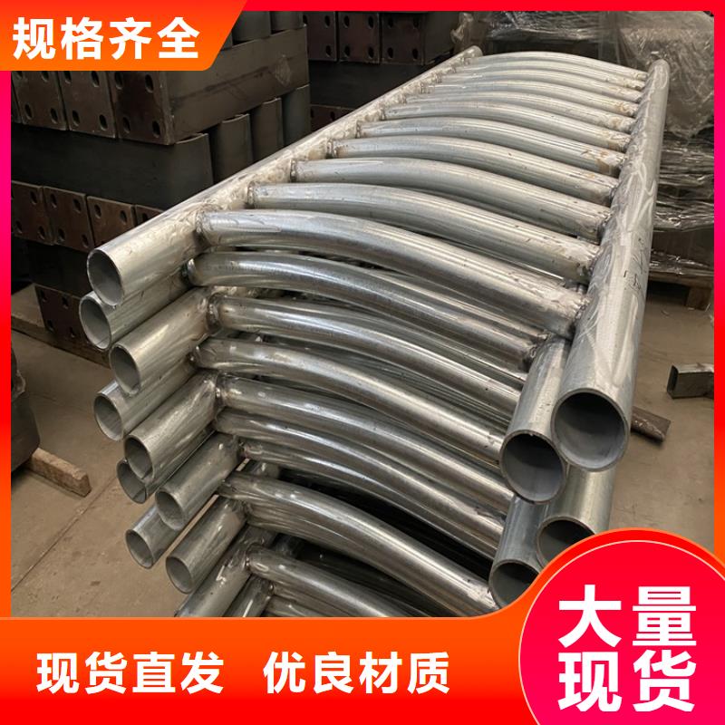 护栏,【不锈钢复合管】质量可靠