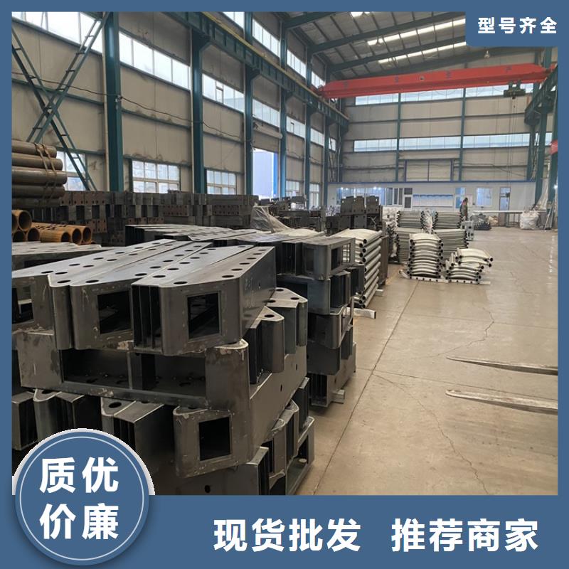 【护栏】_景观护栏精品优选由鼎森为您