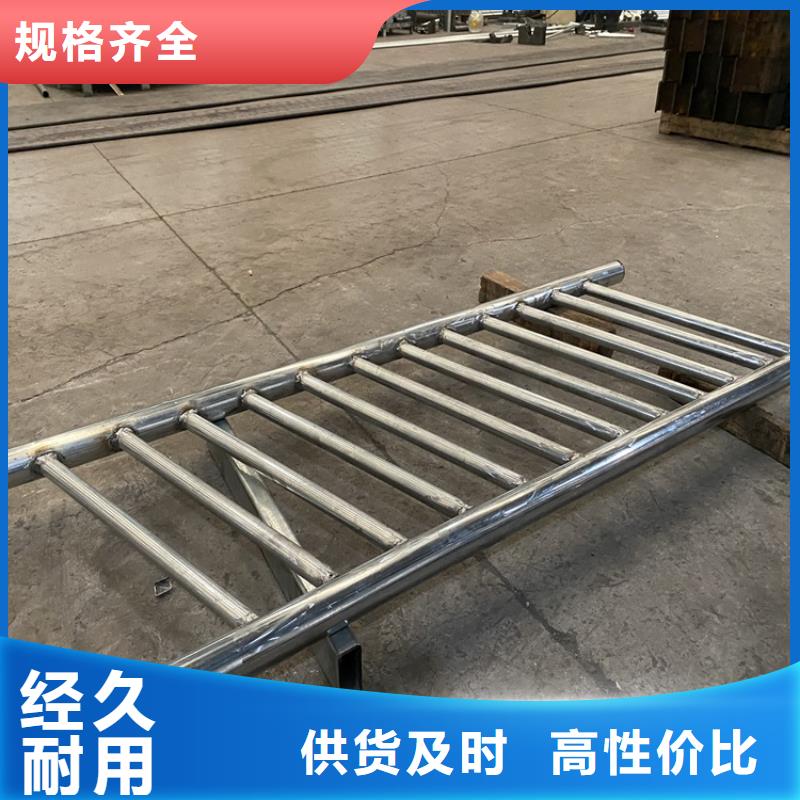 护栏-不锈钢景观护栏N年大品牌