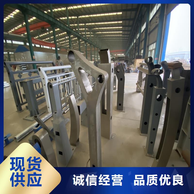 护栏城市景观防护栏品质过硬