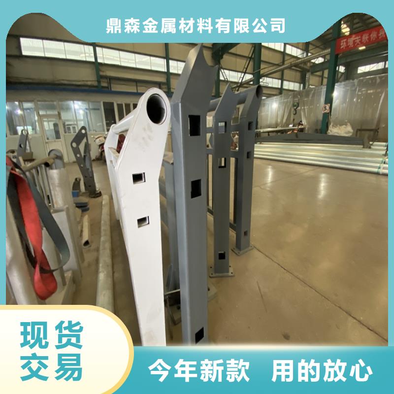 护栏不锈钢立柱源头厂家量大价优