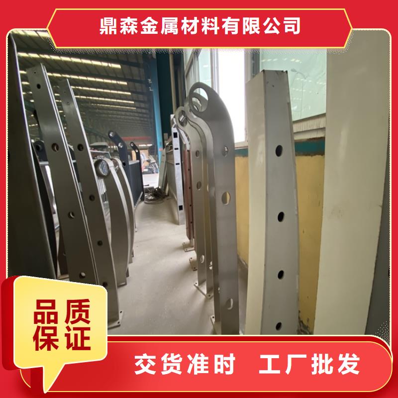 护栏不锈钢立柱源头厂家量大价优