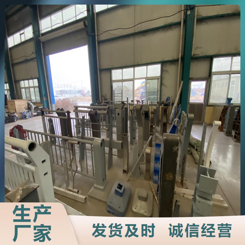 护栏【人行道栏杆】同行低价