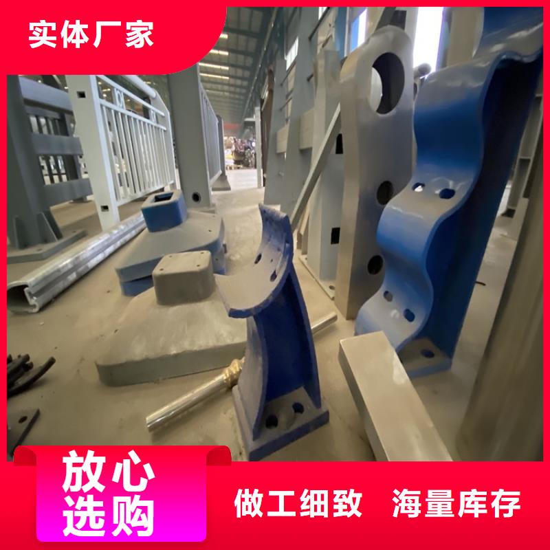 护栏城市景观防护栏品质过硬
