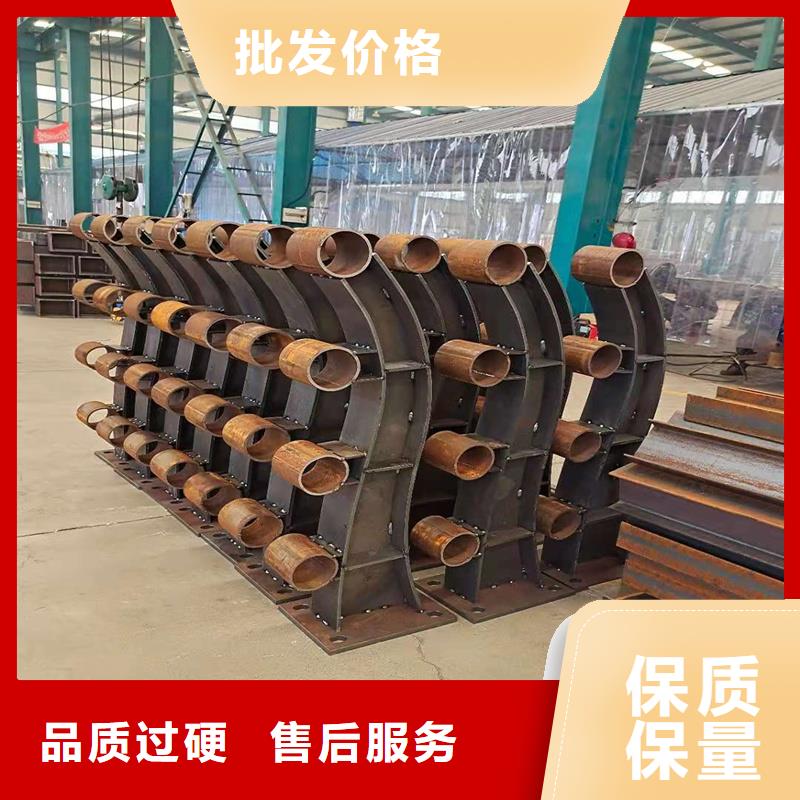 护栏,【不锈钢复合管】质量可靠