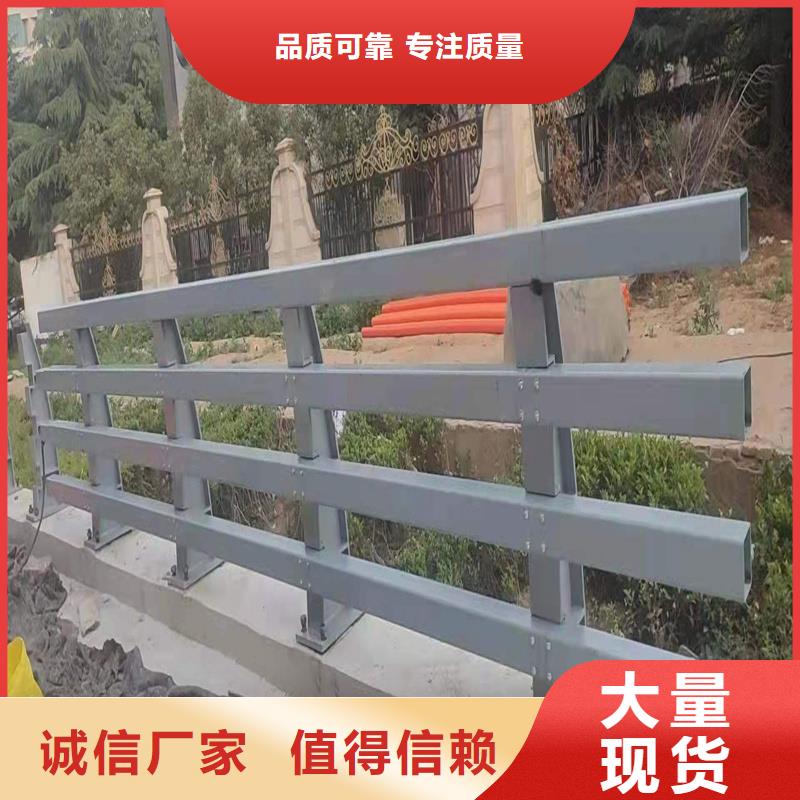 【护栏】_景观护栏精品优选由鼎森为您