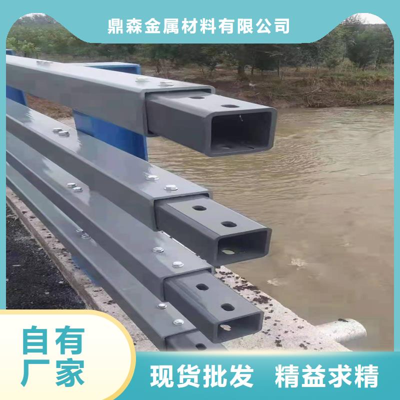 护栏城市景观防护栏品质过硬