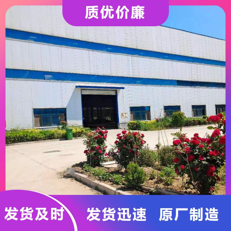 商家【护栏】_景观护栏精品优选-{本地}质检合格发货-新闻资讯