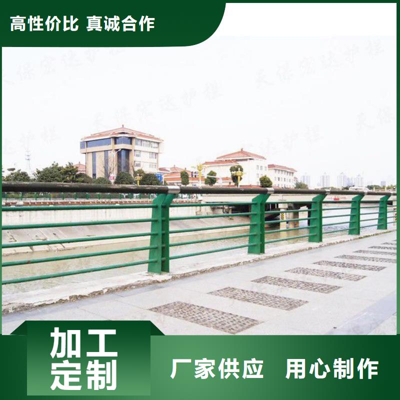 商家【护栏】_景观护栏精品优选-{本地}质检合格发货-新闻资讯