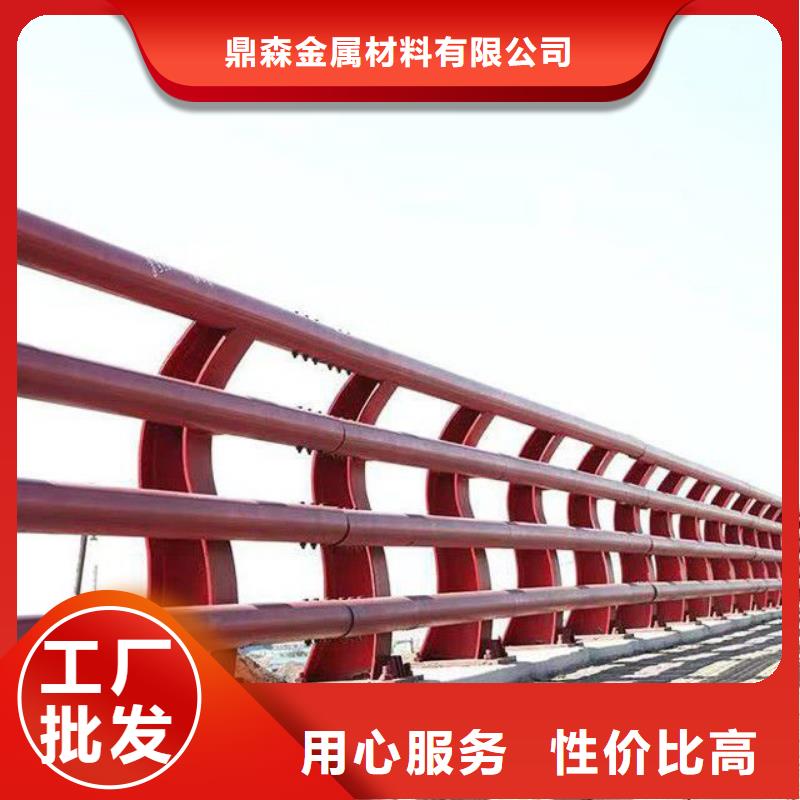 护栏不锈钢栏杆诚信厂家