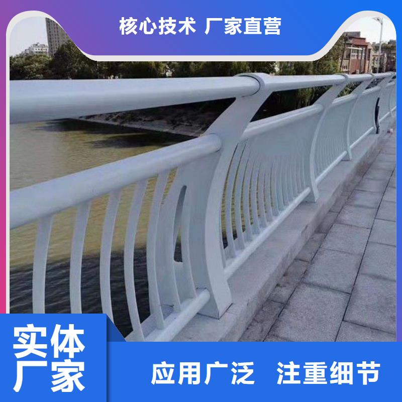 护栏-不锈钢景观护栏N年大品牌