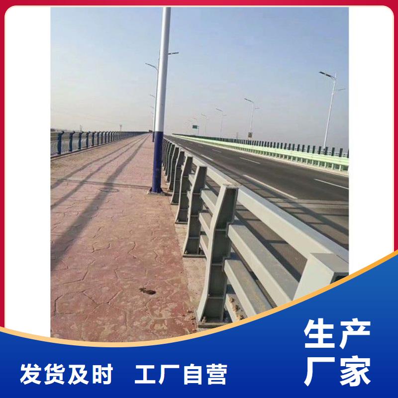 护栏国道抗冲击围栏技术先进