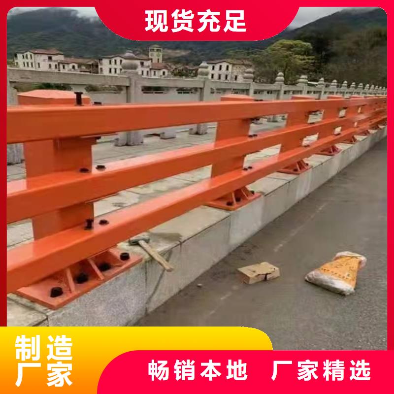 桥梁护栏_【道路护栏】我们更专业