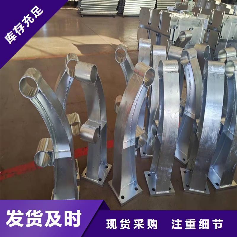 【 桥梁护栏-钢板立柱实力大厂家】