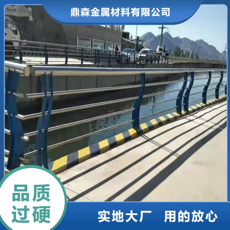 【桥梁护栏】,河道防撞栏杆应用广泛