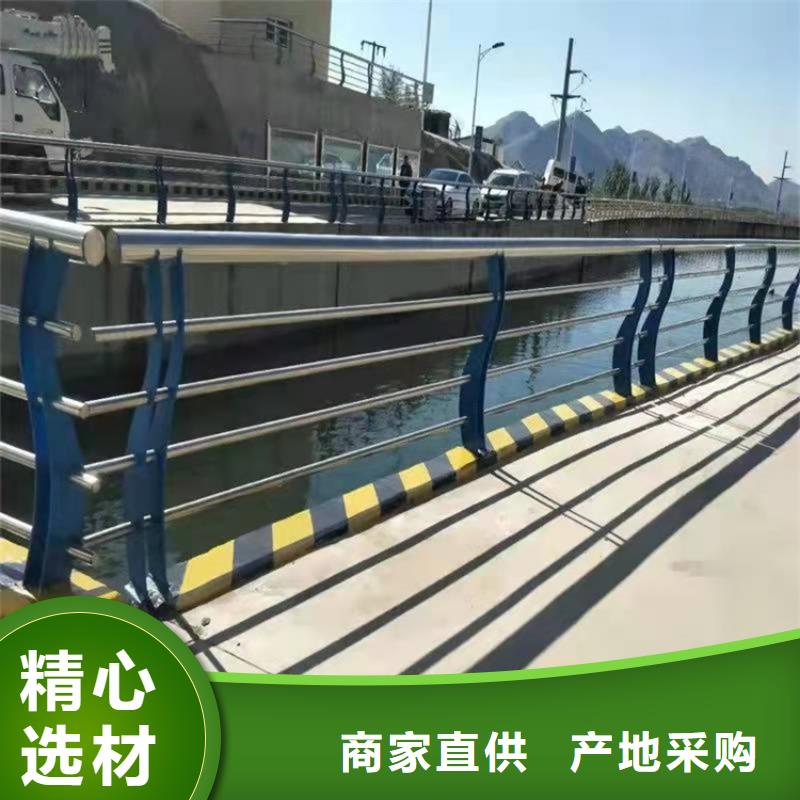 桥梁护栏桥梁防撞护栏专业生产品质保证